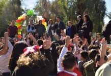 DISFRUTAN POSADA HIJOS DE TRABAJADORES DEL AYUNTAMIENTO EN PARQUE INFANTIL OSTIMURI