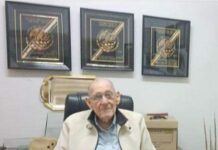 FALLECE EX ALCALDE SERGIO GASTÉLUM DE LA VEGA