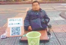 Indigentes se las ingenian y piden dinero a través de código QR.