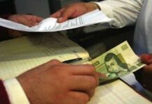 Disciplina financiera del Gobierno de Sonora mantiene calificación crediticia estable