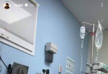 CRISTIAN NODAL ES HOSPITALIZADO DE EMERGENCIA, SE DESCONOCEN LAS CAUSAS.