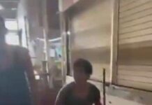 Dos jóvenes se grabaron molestando e insultando a ‘Rosita’, una mujer adulta que sufre de sus facultades mentales