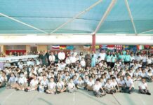 Avanza implementación de segunda etapa de la Estrategia Integral de Aprendizajes Fundamentales: SEC