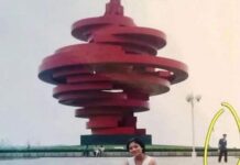 Este hombre descubrió que salió en la fotografía de su esposa 11 años antes de que se conocieran.