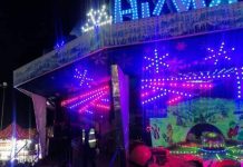 Matrimonio salió volando de juego mecánico en la Feria de León.