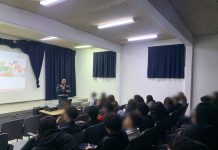 Fortalece Gobierno de Sonora acciones para prevenir delitos: SSP